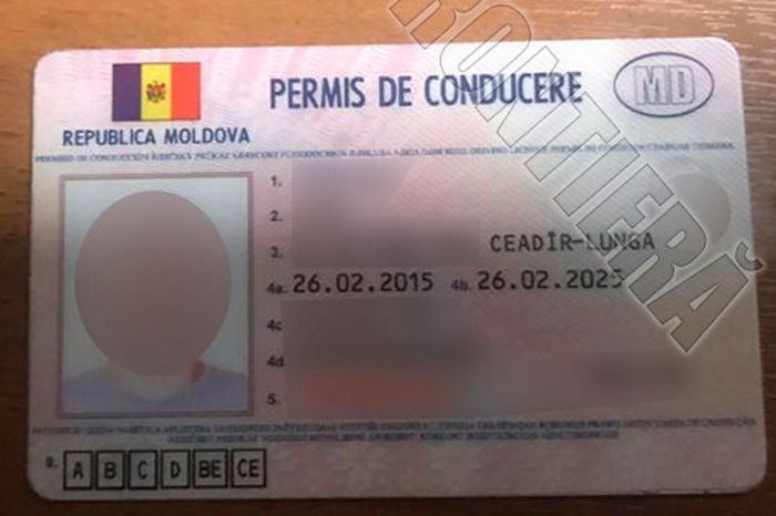 На границе у жителя Гагаузии отобрали фальшивые водительские права
