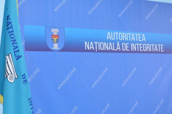 Агентство по неподкупности проверяет чиновников из ANSA; среди них и представители Гагаузии