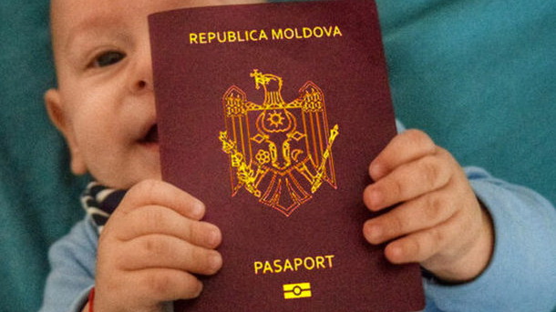 Молдова перейдет на поликарбонатные паспорта. Что это значит?