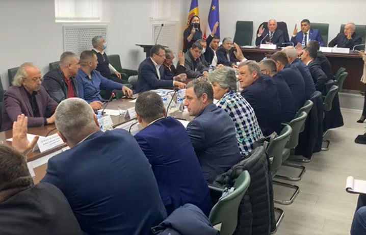 Учредительное заседание НСГ снова перенесено. Узнай на когда 