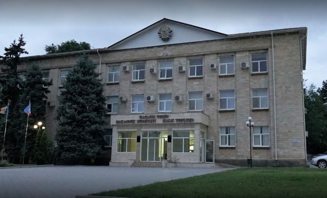 Учредительное заседание НСГ перенесено на 10 дней