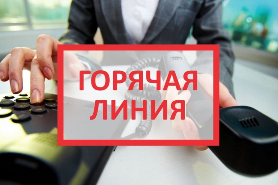 Что делать в случае непогоды? Горячая линия заработала в Чадыр-Лунге