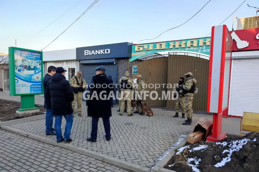 Есть ли взрывные устройства - специалисты BOMBTEH завершили проверку комратских рынков