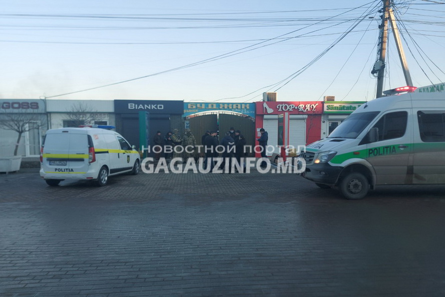 Три рынка Комрата закрыли на 24 часа. В чем причина