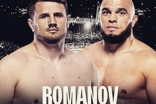 «Матерый боец»: Александр Романов о новом бое в UFC и «фишках» соперника