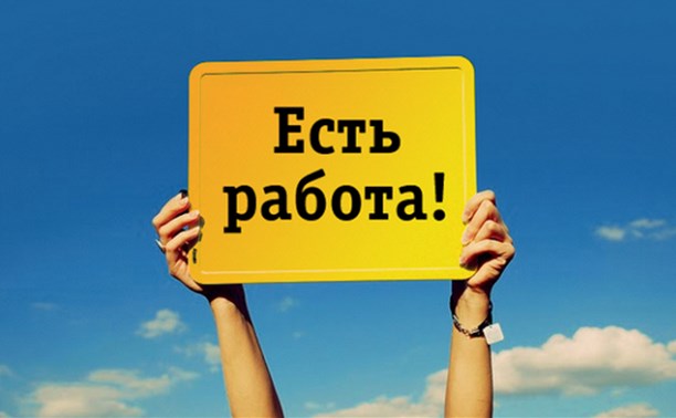 Опубликован топ самых востребованных вакансий в Молдове