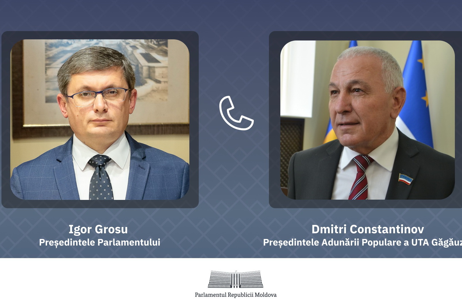 Председатели парламента и НСГ провели телефонный разговор. О чем шла речь?