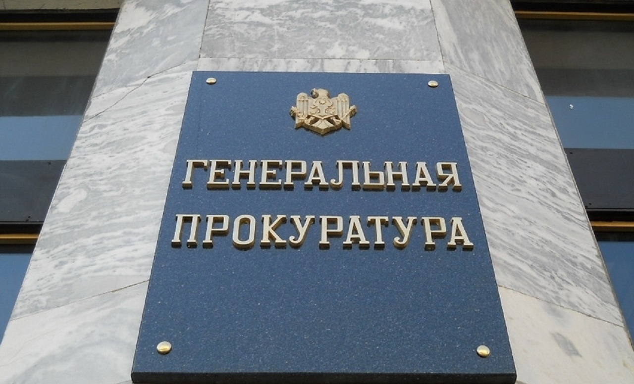 Глава Гагаузии внесла в НСГ проект изменений в Закон «О прокуратуре». Основные положения