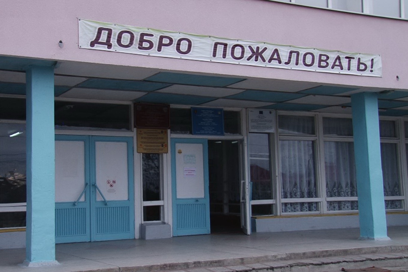 Учебные заведения Гагаузии рискуют остаться без отопления в холодный период