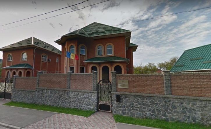 Посольство Молдовы в Украине начали эвакуировать