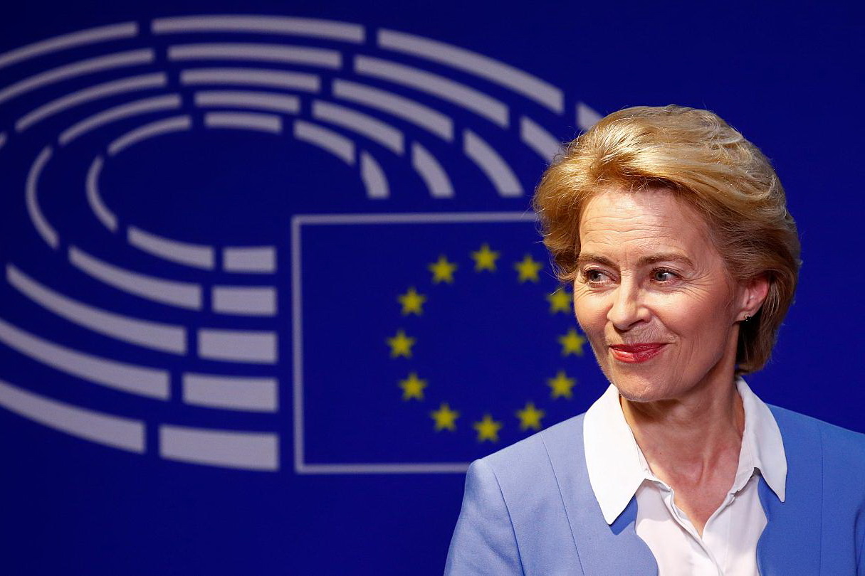 Урсула фон дер Ляйен: Украина будет членом Евросоюза