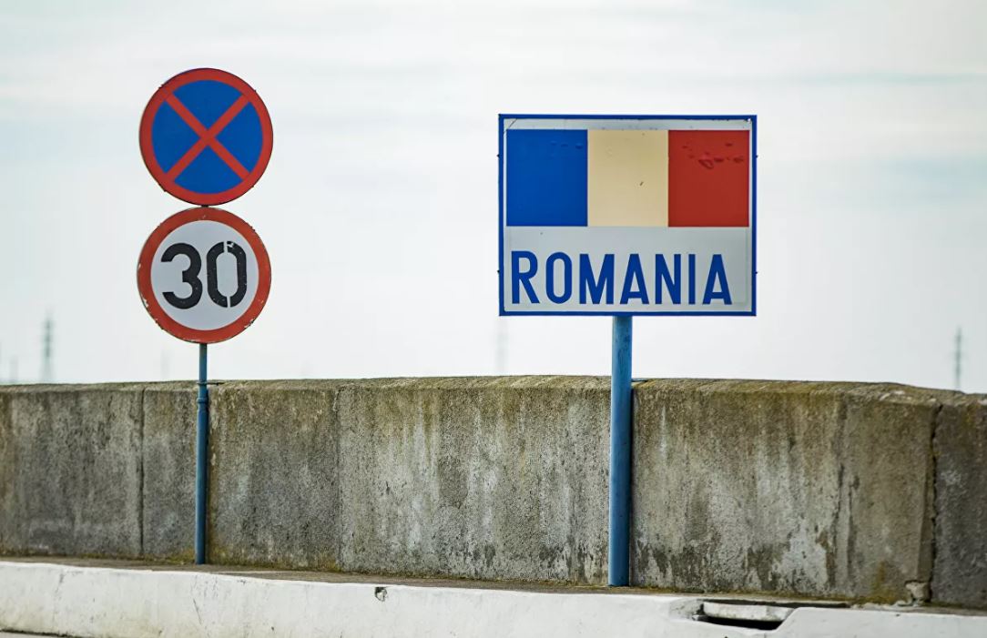 Румыния отменила визы для граждан России, покидающих Молдову
