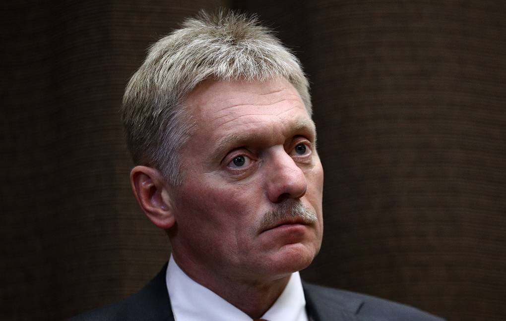 Условия, при которых Россия готова прекратить боевые действия, озвучил Дмитрий Песков