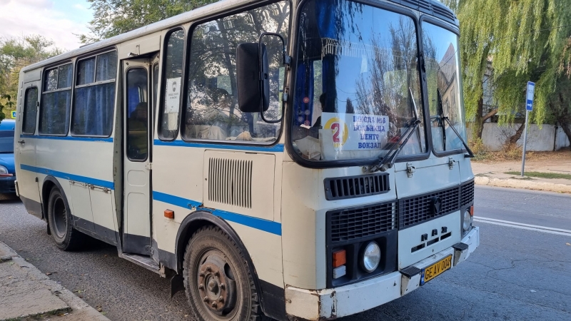 В Чадыр-Лунге повысили тарифы на проезд в общественном транспорте