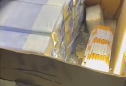 Молдаванин пытался нелегально вывезти из страны более 12 тысяч сигарет 
