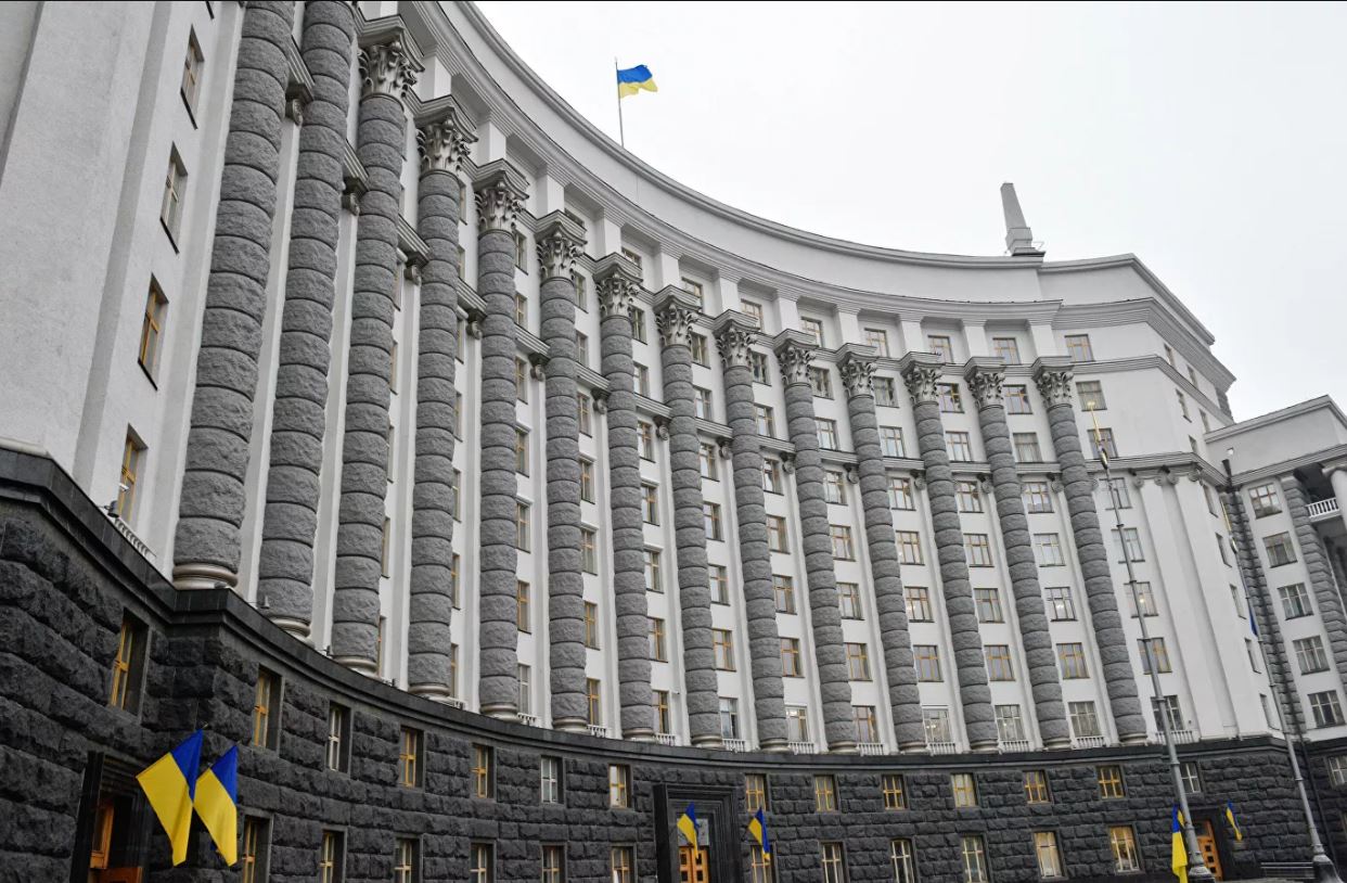 В Украине на время военного положения остановлена деятельность 11 партий