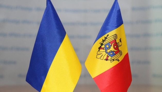 Молдова отправит партию гуманитарной помощи властям Украины