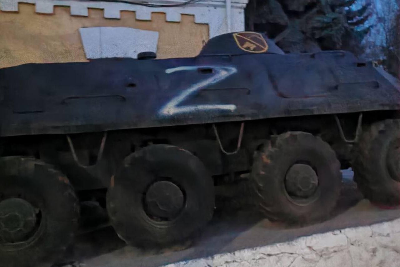Нарисовавшего букву Z жителя Бельц поместили в изолятор