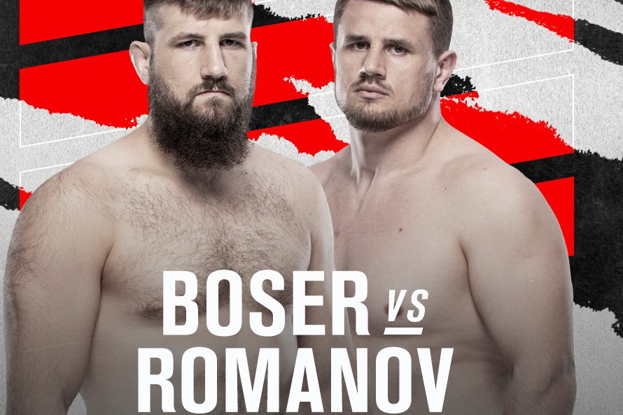 UFC Fight Night 205: Таннер Босер отказался от боя с Александром Романовым