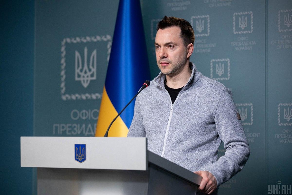  Арестович: Война выйдет за границы Украины