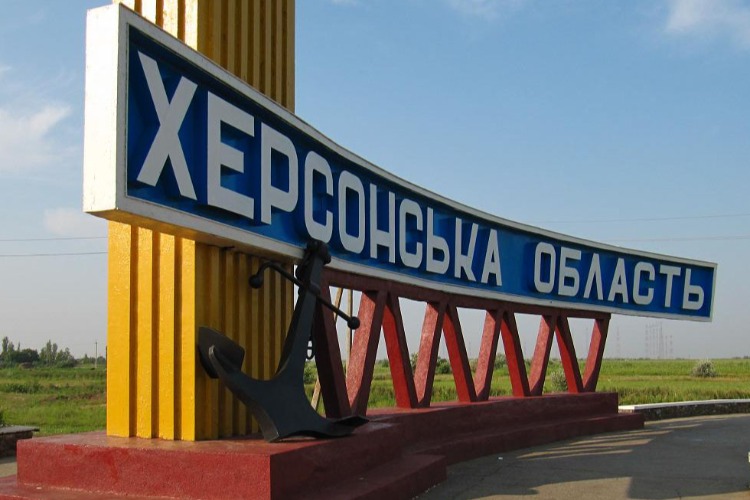 Херсонская область намерена обратиться к Путину о принятии региона в состав России